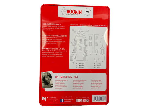 Mummi Mummihuset Pepperkakeformer - Hjem & Fritidsshoppen.no