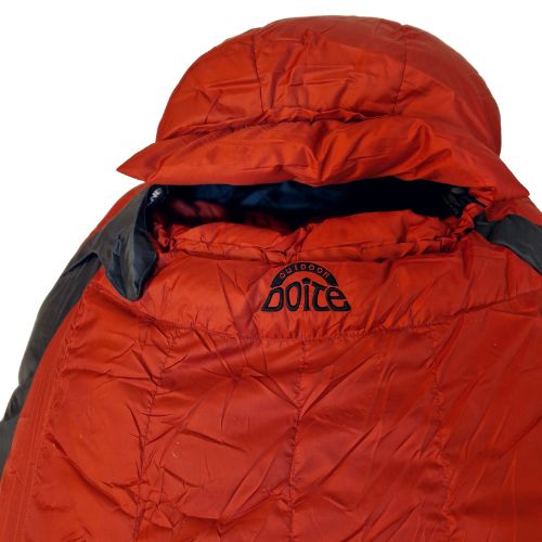 Doite Sovepose Explorer - Fritidsshoppen.no