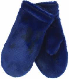 Aput Luffer i inuitisk selskinn (Ringsel) – Unisex | Great Greenland